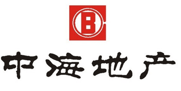 中海